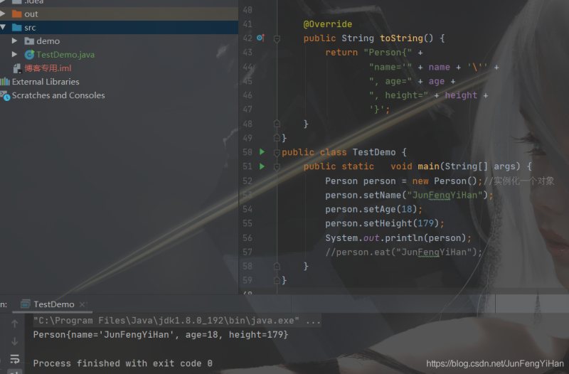 Java中的封裝、繼承和多態(tài),你真的都懂了嗎