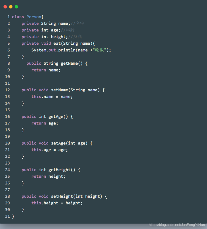 Java中的封裝、繼承和多態(tài),你真的都懂了嗎