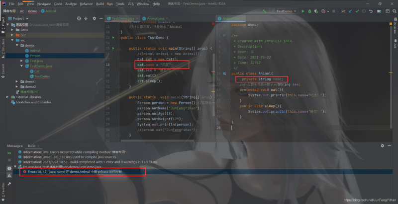 Java中的封裝、繼承和多態(tài),你真的都懂了嗎