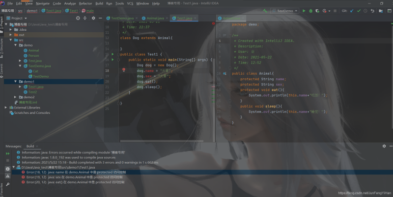 Java中的封裝、繼承和多態(tài),你真的都懂了嗎