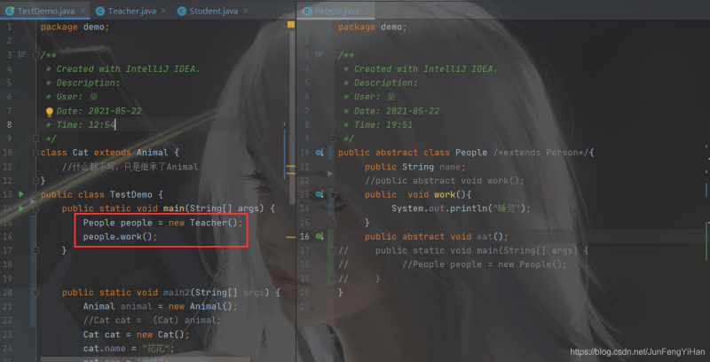 Java中的封裝、繼承和多態(tài),你真的都懂了嗎