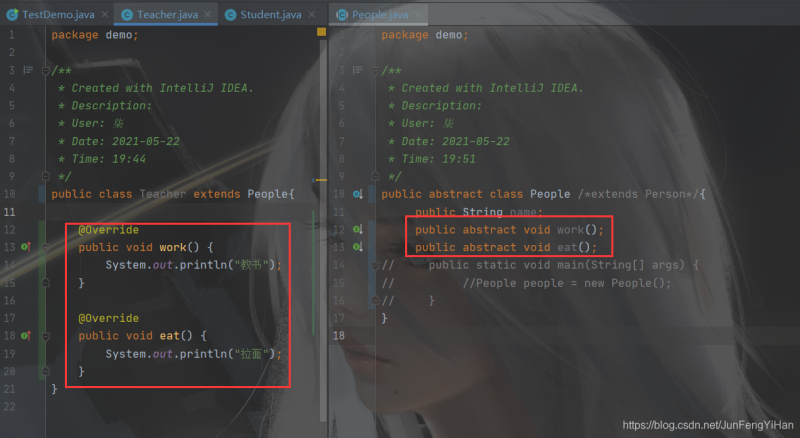 Java中的封裝、繼承和多態(tài),你真的都懂了嗎