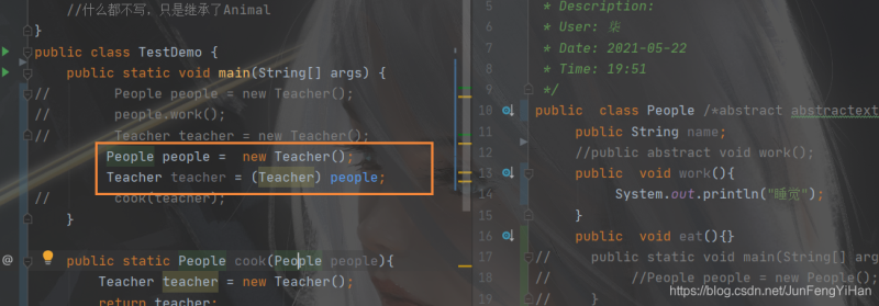 Java中的封裝、繼承和多態(tài),你真的都懂了嗎