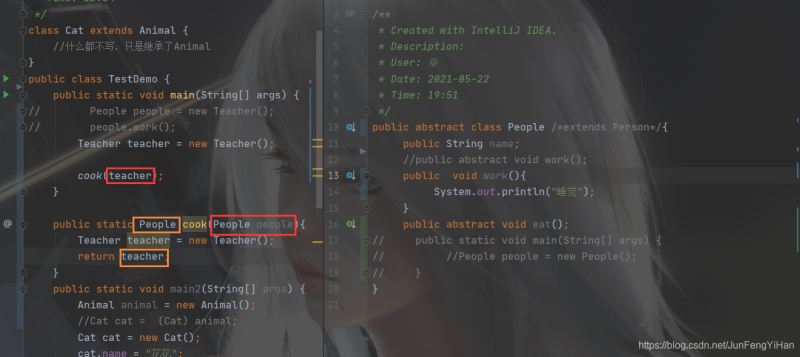 Java中的封裝、繼承和多態(tài),你真的都懂了嗎
