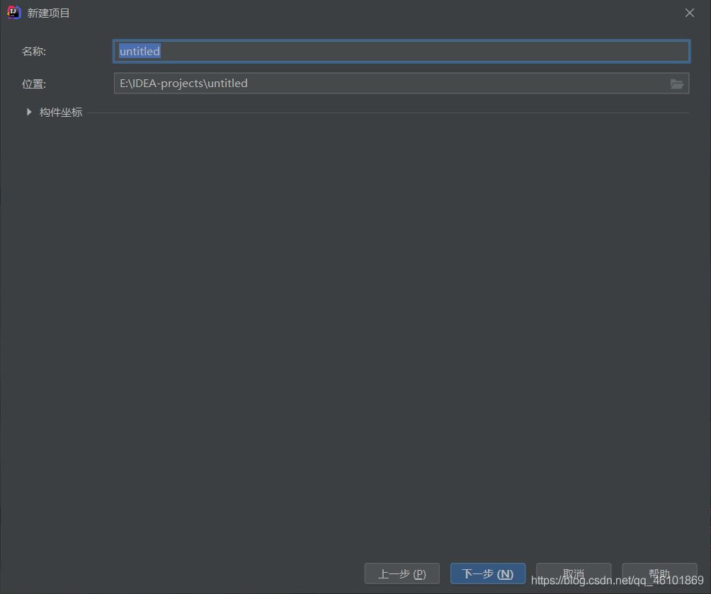 手把手教你用Java實現一套簡單的鑒權服務