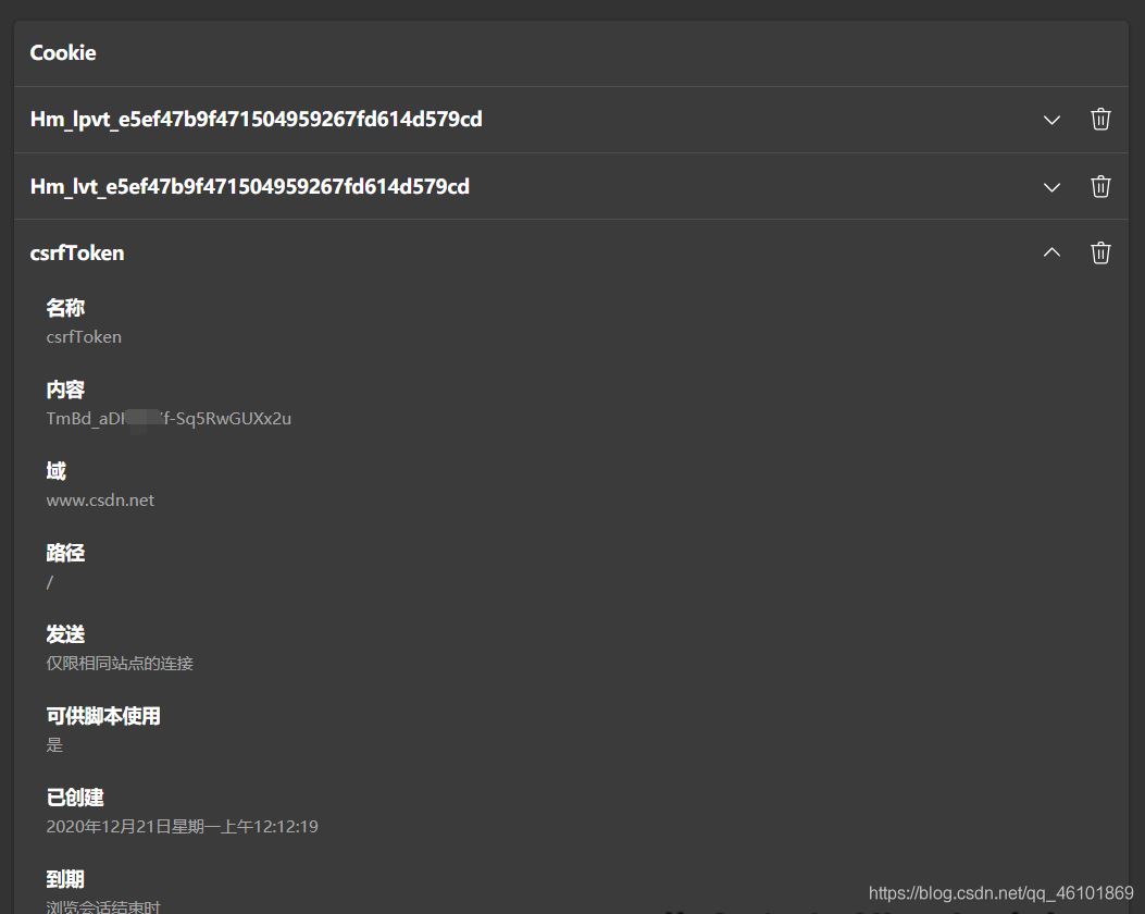 手把手教你用Java實現一套簡單的鑒權服務