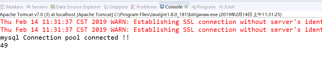 Java中幾種常用數據庫連接池的使用
