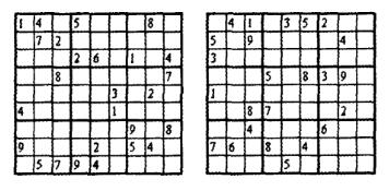 Java實現數獨小游戲
