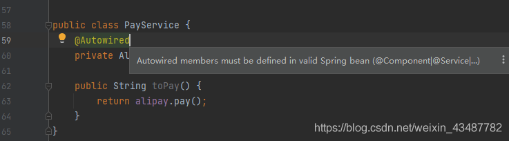 Spring中的注解之@Override和@Autowired