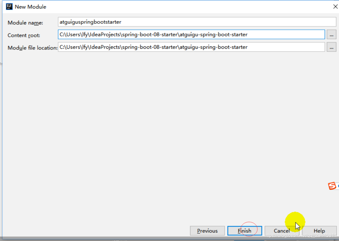 淺談SpringBoot如何自定義Starters