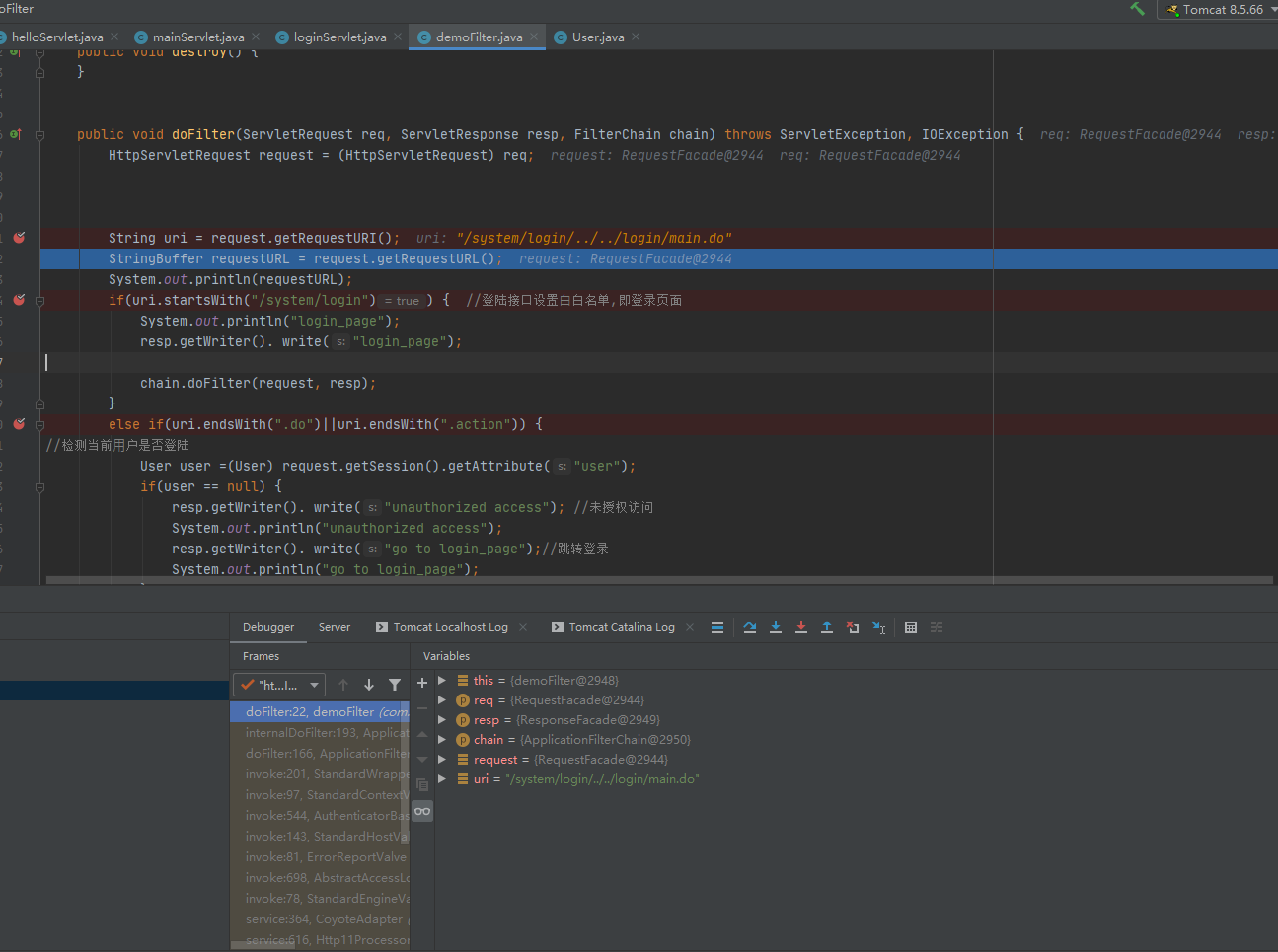 Java安全之Filter權(quán)限繞過的實(shí)現(xiàn)