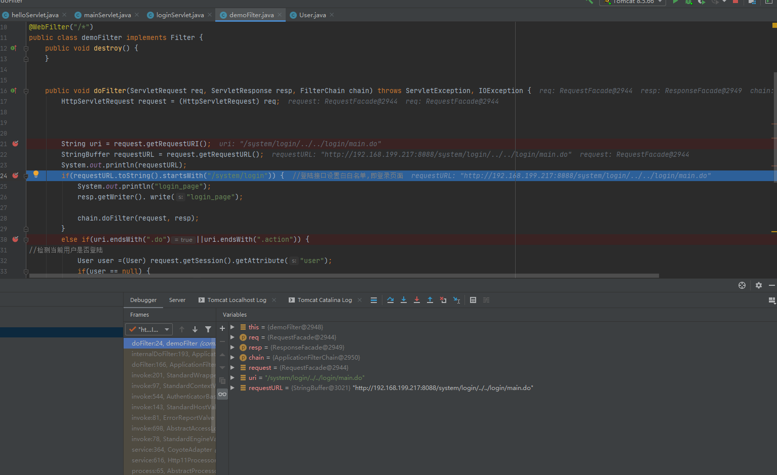 Java安全之Filter權(quán)限繞過的實(shí)現(xiàn)