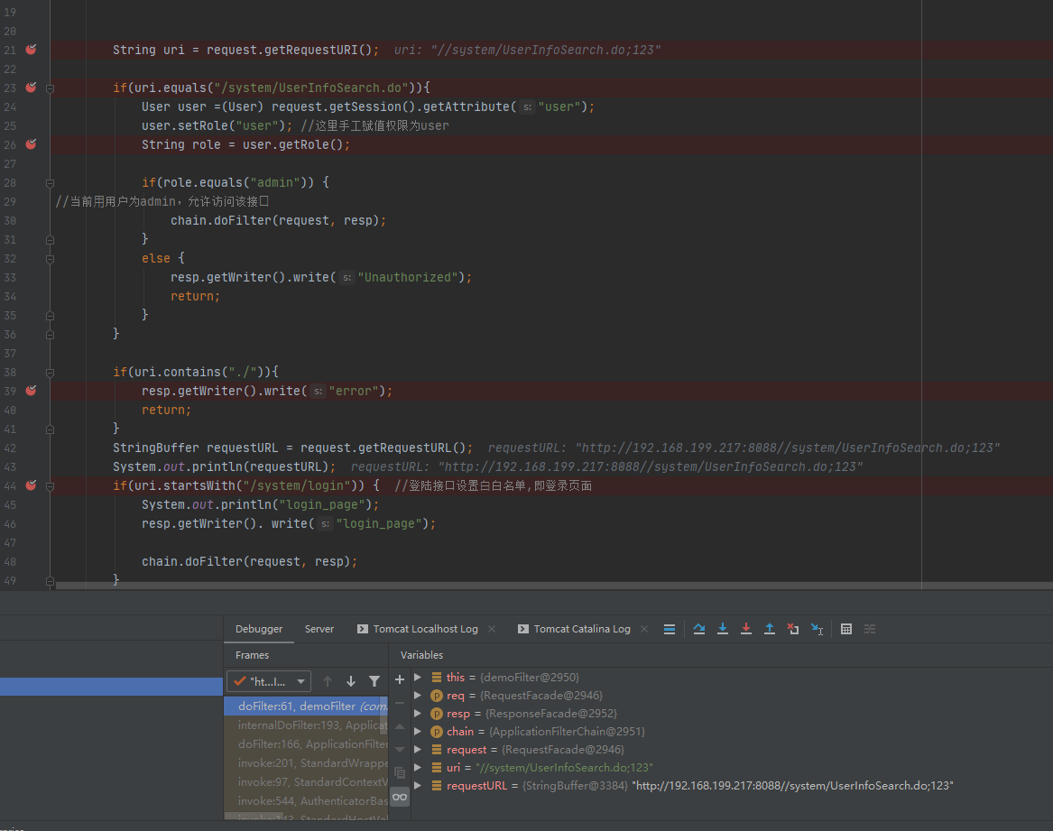 Java安全之Filter權(quán)限繞過的實(shí)現(xiàn)