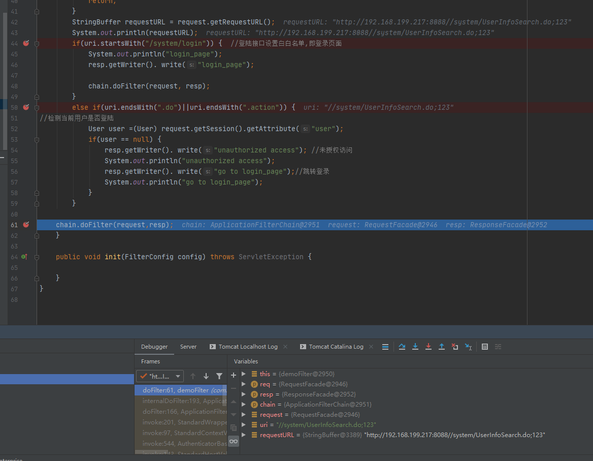 Java安全之Filter權(quán)限繞過的實(shí)現(xiàn)