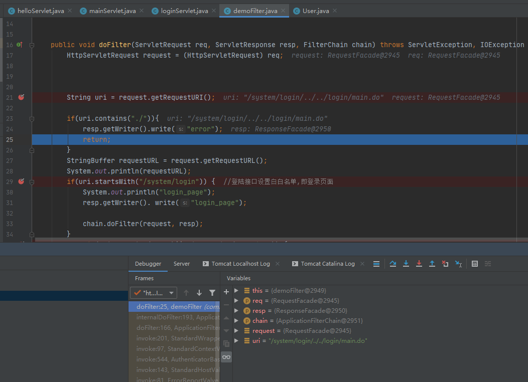 Java安全之Filter權(quán)限繞過的實(shí)現(xiàn)