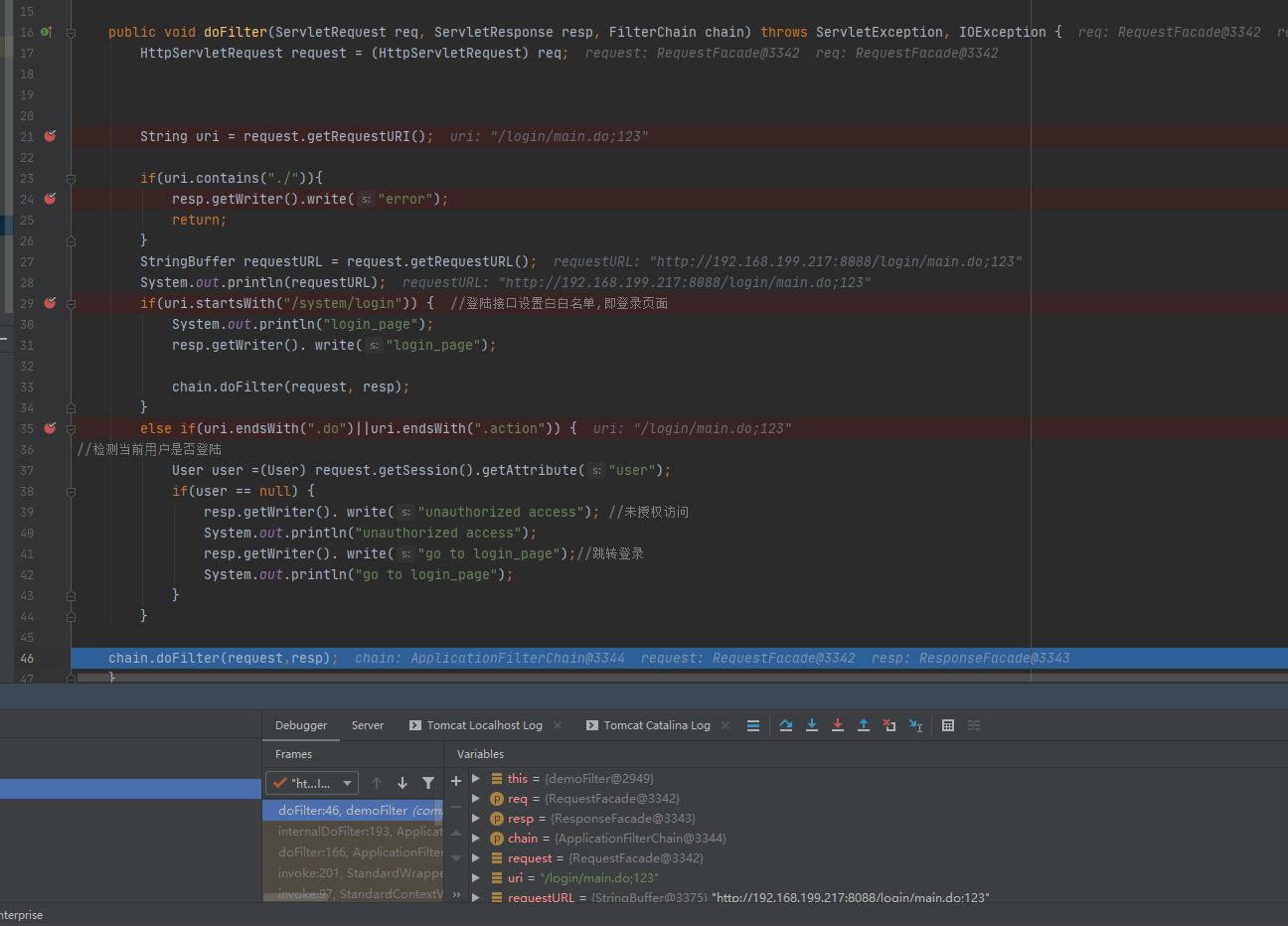 Java安全之Filter權(quán)限繞過的實(shí)現(xiàn)