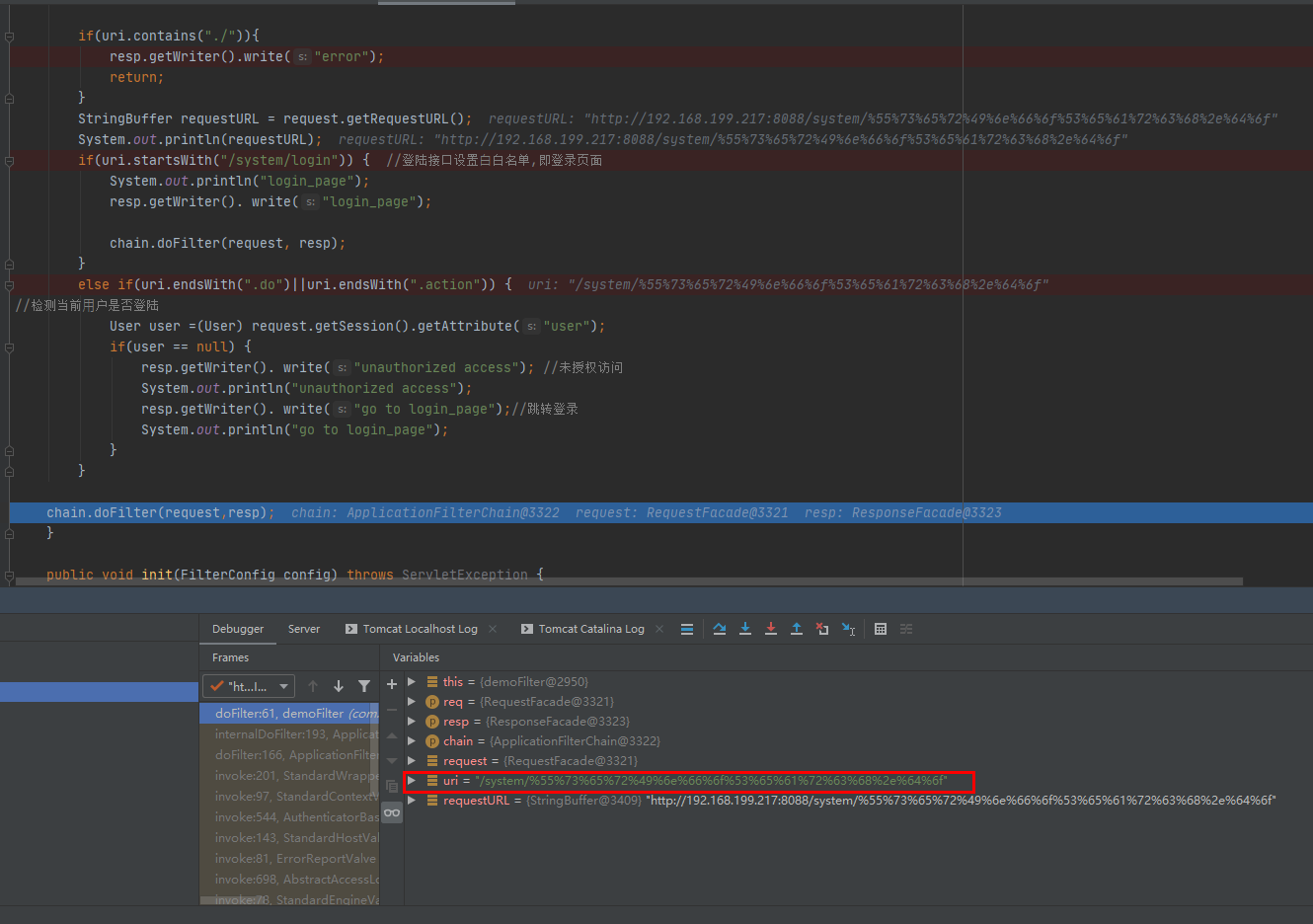 Java安全之Filter權(quán)限繞過的實(shí)現(xiàn)