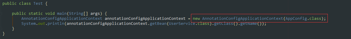 Spring源碼解析之Configuration