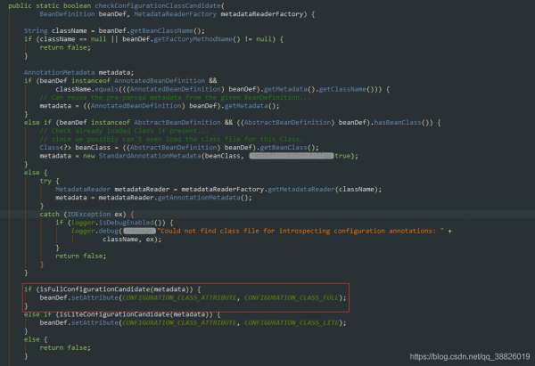 Spring源碼解析之Configuration