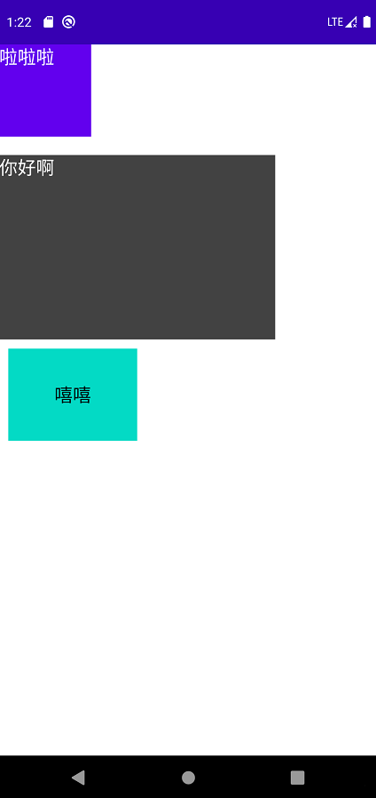 JavaSwing基礎(chǔ)之Layout布局相關(guān)知識(shí)詳解