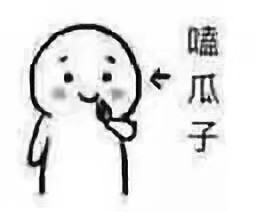 Java Springboot之Spring家族的技術體系