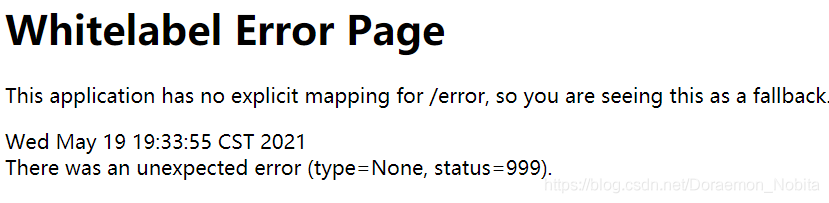 Springboot基礎學習之初識SpringBoot
