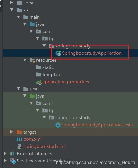 Springboot基礎學習之初識SpringBoot