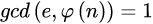 教你用Java實現(xiàn)RSA非對稱加密算法
