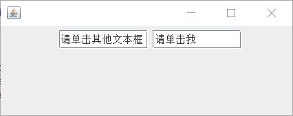 Java Swing程序設計實戰