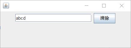 Java Swing程序設計實戰