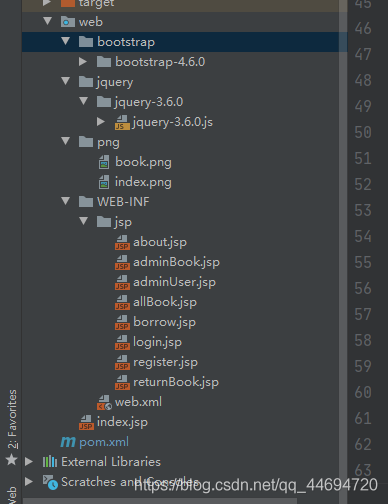 基于Java SSM框架開發圖書借閱系統源代碼
