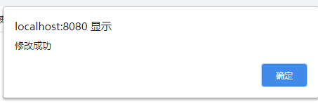 基于Java SSM框架開發圖書借閱系統源代碼
