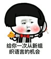 使用Java 壓縮文件打包tar.gz 包的詳細(xì)教程