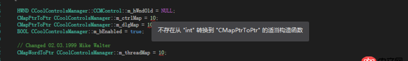 c++ - 提示錯誤：不存在從int轉換到CMapPtrToPtr的適當構造函數