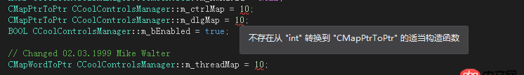 c++ - 不存在從int轉(zhuǎn)換到CMapWordToPtr的適當(dāng)構(gòu)造函數(shù)怎么改？