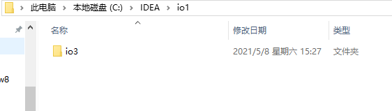 淺談Java中File文件的創(chuàng)建以及讀寫(xiě)