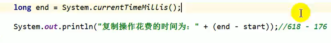 淺談Java中File文件的創(chuàng)建以及讀寫(xiě)