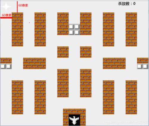 Java Swing實現坦克大戰(zhàn)游戲