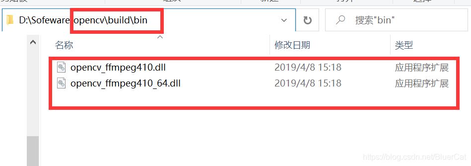 java+opencv實現人臉識別功能