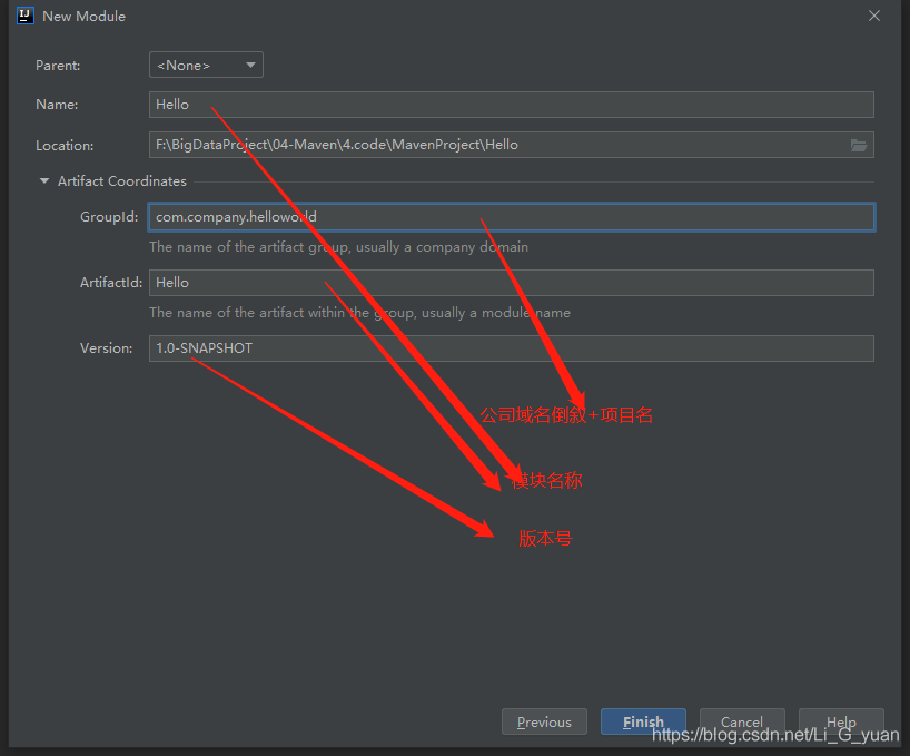 Java基礎之初識Maven