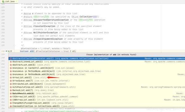 Java基礎之ArrayList的擴容機制