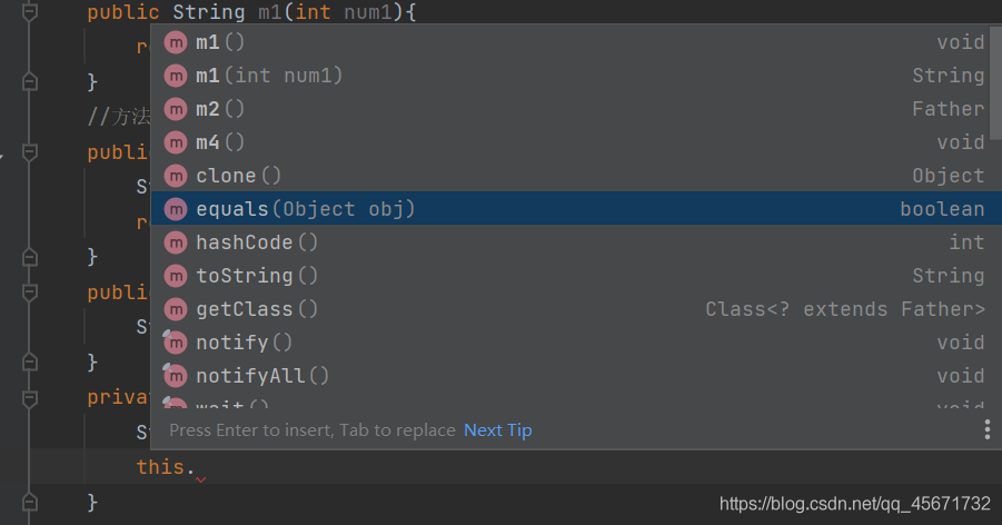 Java基礎之Object類詳解