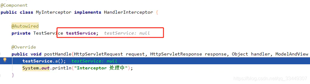 Java中過濾器 (Filter) 和 攔截器 (Interceptor)的使用