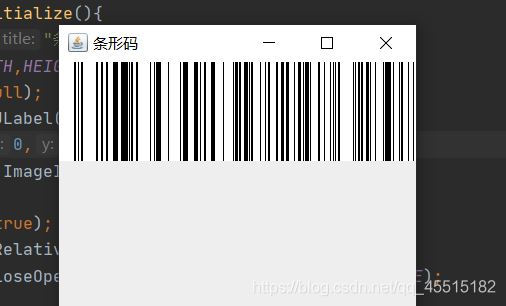 Java實戰(zhàn)之用Spring開發(fā)條形碼和驗證碼