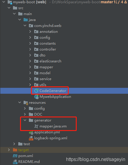 Java實戰之實現一個好用的MybatisPlus代碼生成器