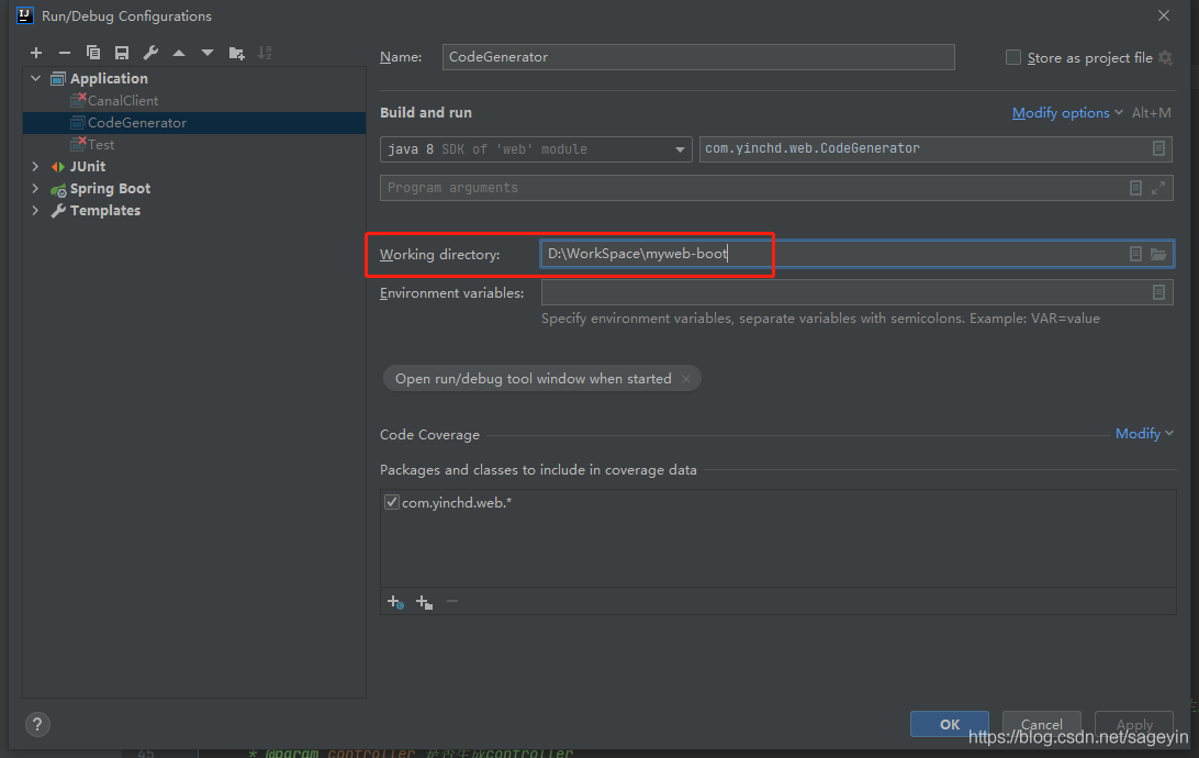 Java實戰之實現一個好用的MybatisPlus代碼生成器