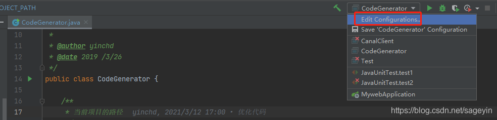 Java實戰之實現一個好用的MybatisPlus代碼生成器