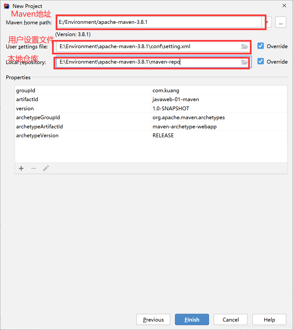 Java基礎之Maven詳解